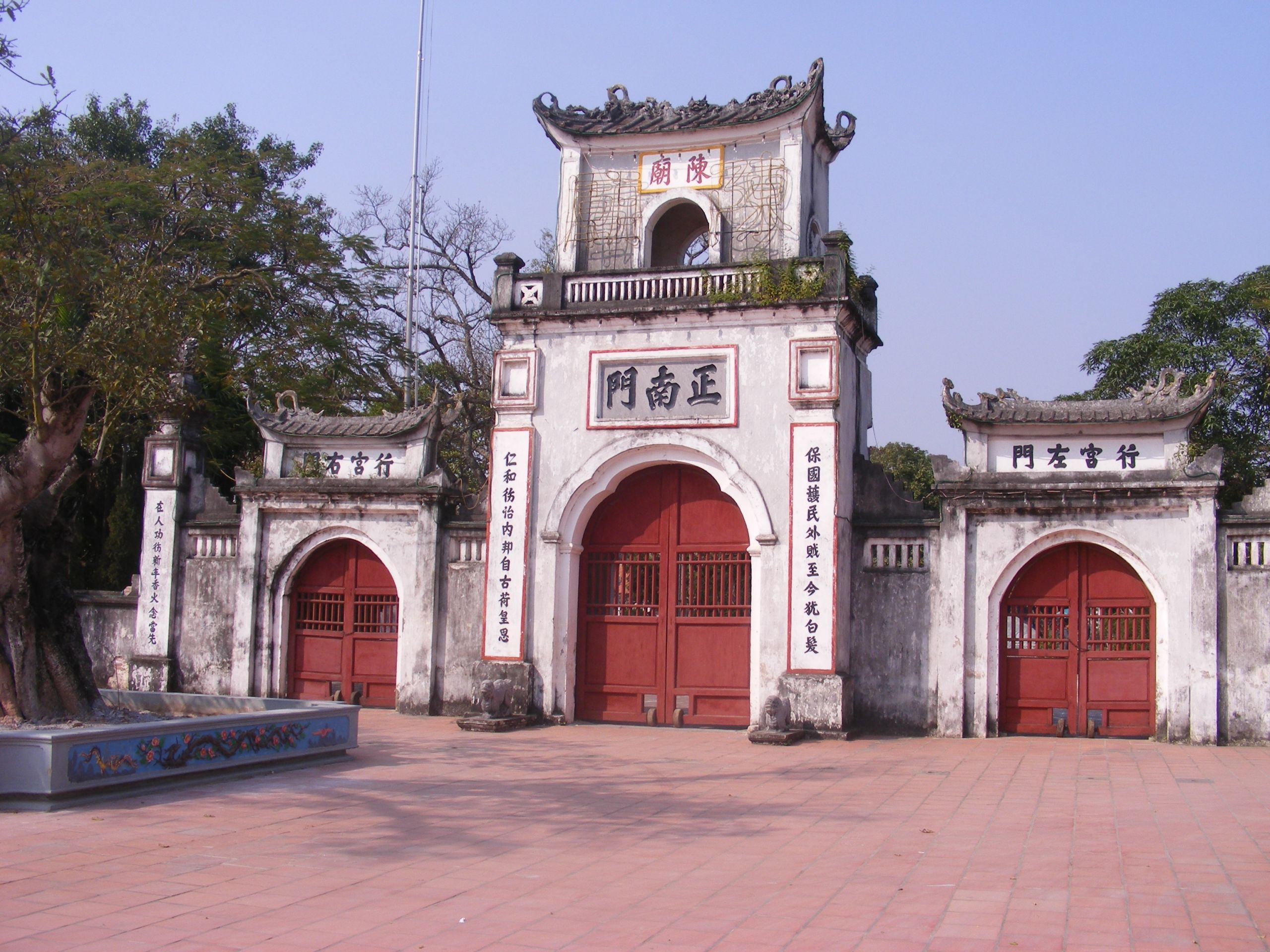 Du lịch Nam Định