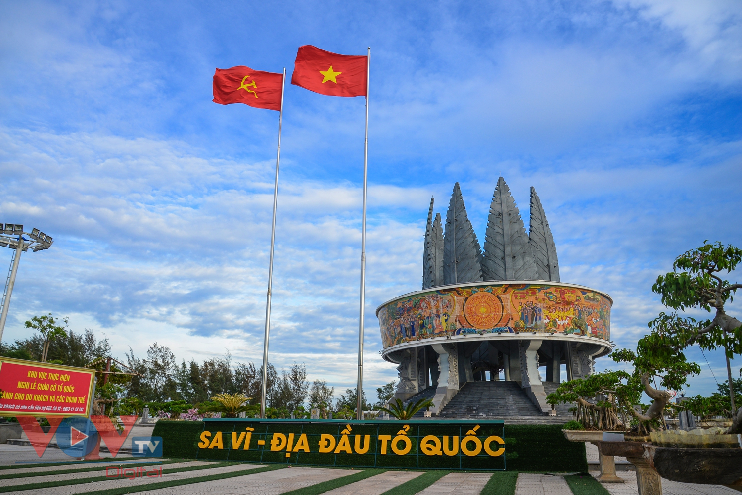 Mũi Sa Vĩ, Móng Cái, Quảng Ninh